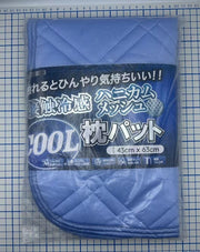 Japanese Summer Super Cooling Pillow Mat Pillow Cover Pillow Towel Cooling Pillow Mat Pillowcase Protective Mat Cushion - Blue 43*63cm 1 pc Cooling Type