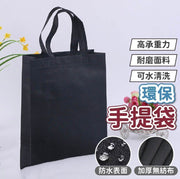 Environmentally friendly handbags Environmentally friendly bags Keren bags Tutorial bags Non-woven bags Non-woven bags Three-dimensional bags Handbags Shopping bags