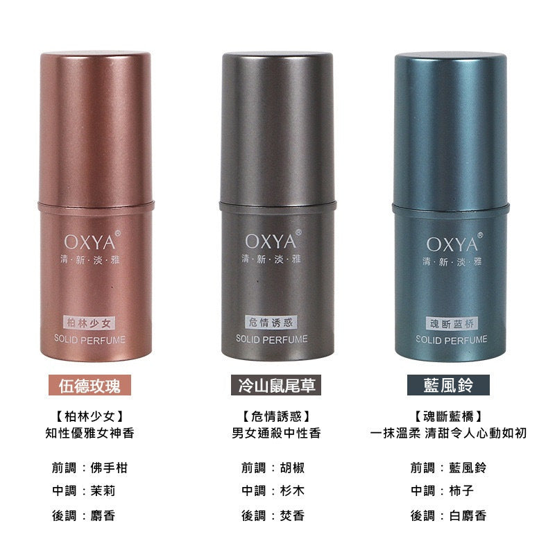 HK230912JJQT08833RMN01_5