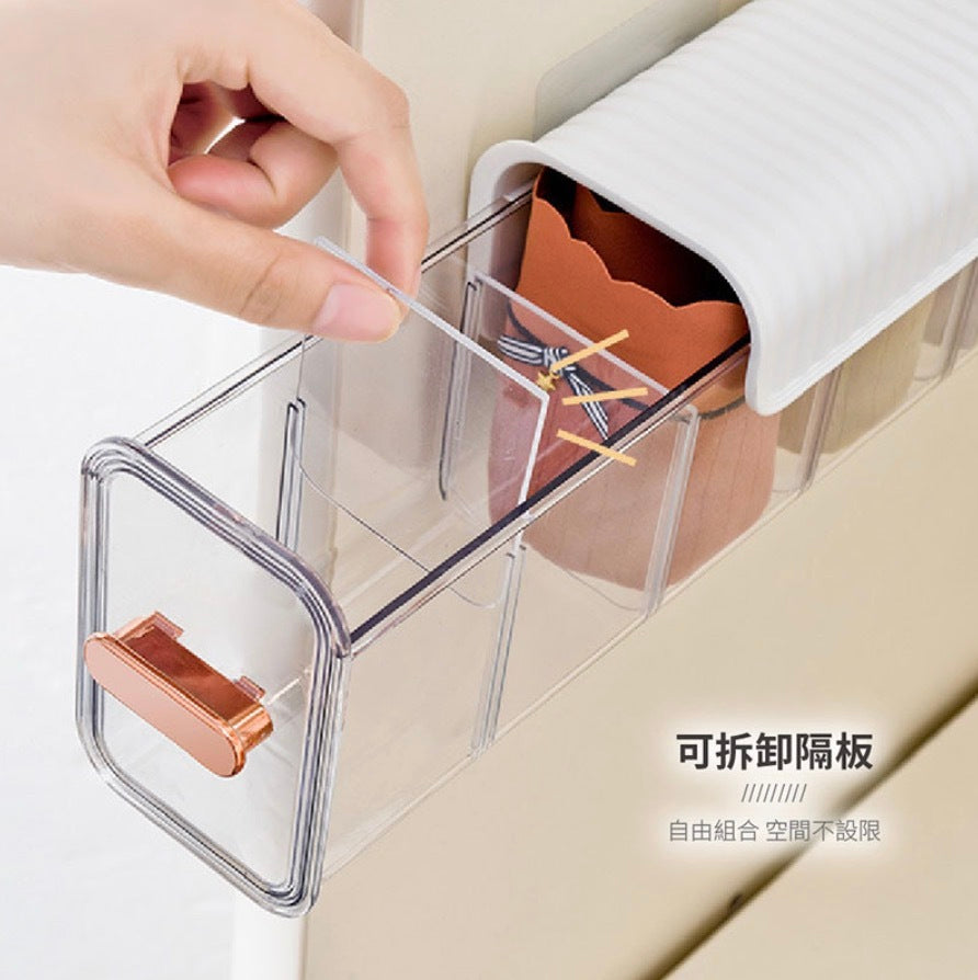 分隔抽屜收納盒 抽屜收納盒 抽屜 收納盒 儲物盒 小物收納 分格盒 櫥櫃收納 衣櫃收納 壁貼收納