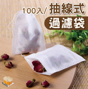 Drawstring filter bag 100 pieces filter tea bag tea bag tea bag filter tea bag brine bag tea bag tea bag Chinese medicine bag flower tea bag tea bag 10x12 cm