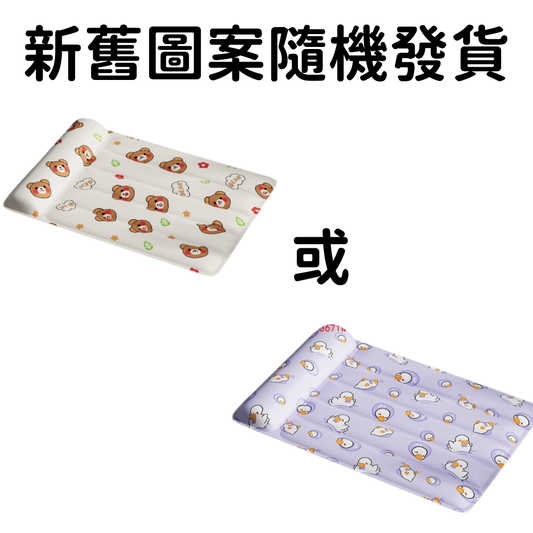 【M碼 40x50cm】寵物冰墊 狗仔散熱墊 貓咪涼墊 物理降溫 帶護頸枕 防水防抓- View 2-ManyMart 萬嚟買