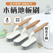Wooden handle floor brush Wooden handle hard bristle brush Long handle cleaning brush Multi-purpose cleaning brush Pot brush Multi-purpose cleaning brush