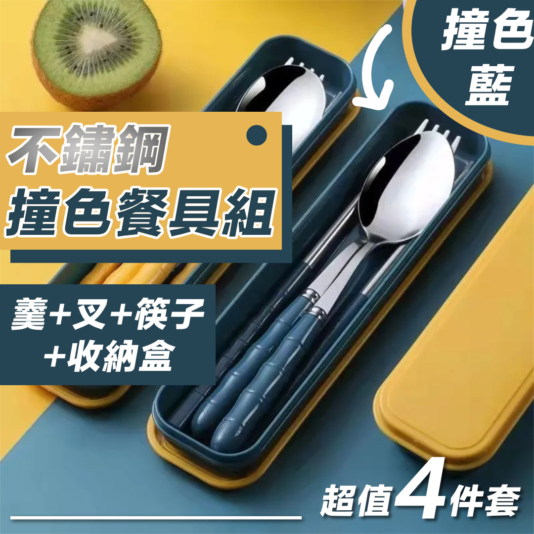 新品✤ HEART SPOON FORK SET HUMANMADE ４本セット Nordic Style Stainless Steel Cutlery Set (4-piece set: spoon +