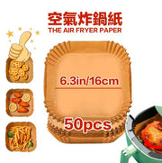 50张方形空气炸锅纸盘防漏油烘焙纸气炸锅油纸兜食物纸薯条纸不粘吸油纸牛油纸气炸锅隔油纸烤肉纸16cm