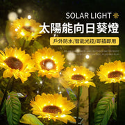 Solar Sunflower Light Outdoor Waterproof Decorative Light Gardening Arrangement Lighting Sun Flower Light String