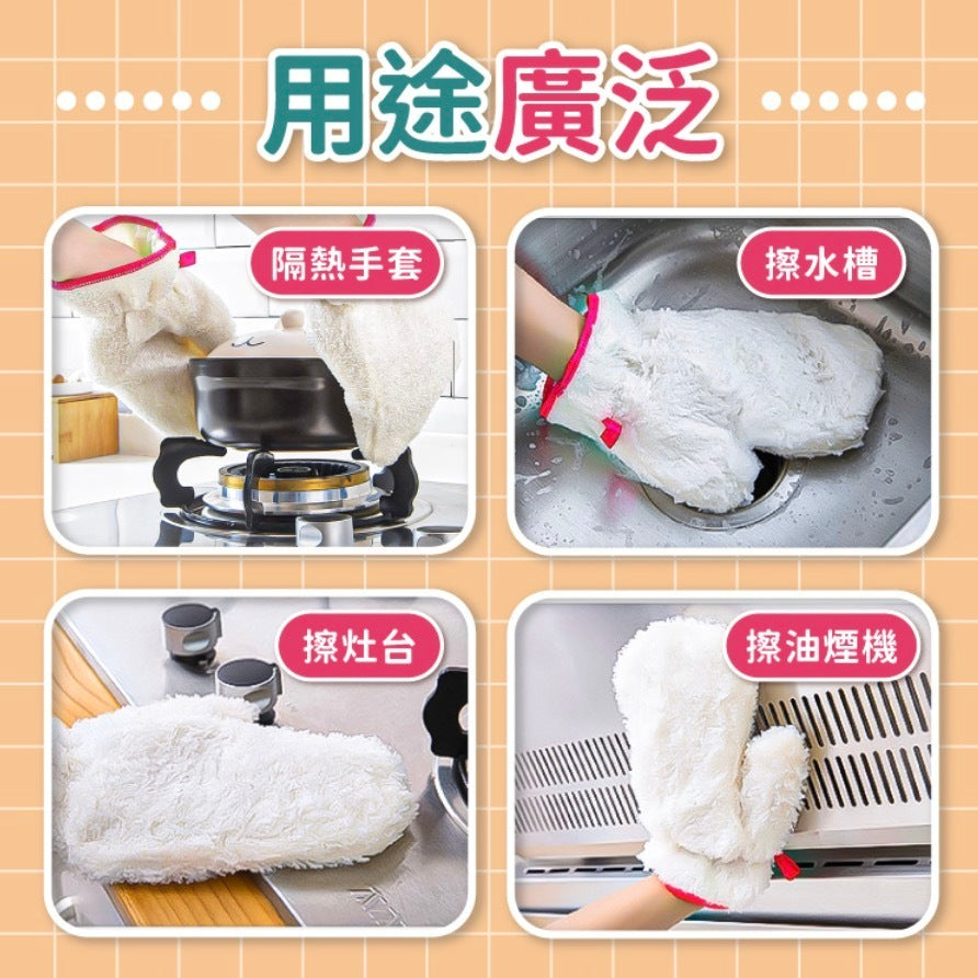 HK230602JJQT07833RMN01_5