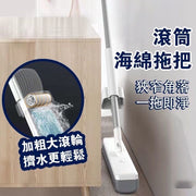 Sponge mop, flat mop, hand-free floor mop, lazy mop, vertical flat mop, cleaning and absorbent mop, wet and dry mop, roller sponge mop, aluminum pole floor mop, collodion mop, two-in-one mop, sweeping floor mop, floor mop