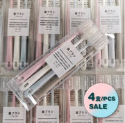 4 family special pack soft-bristle toothbrushes, Japanese style unprinted macaron color toiletries, with protective cover