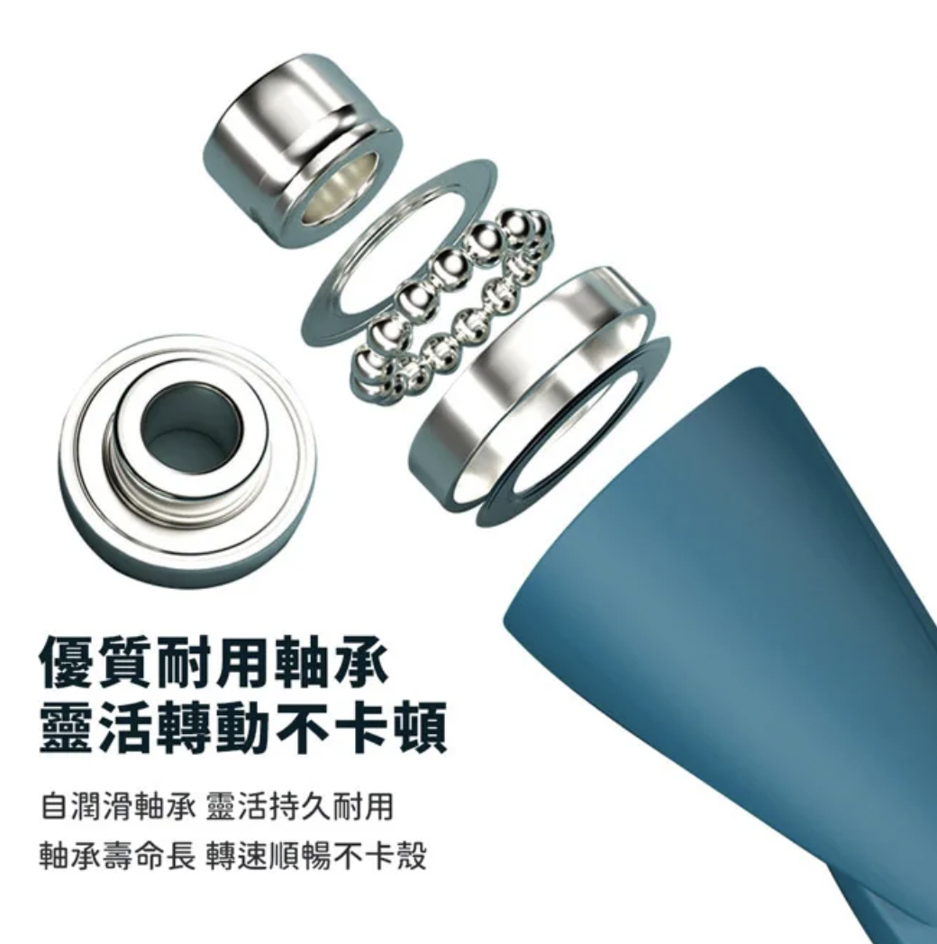 健身負重無繩繩球跳繩- 藍綠 訓練輔助用品