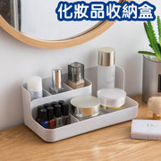 Cosmetic storage box plastic desktop skin care product lipstick dressing table compartment organizer storage box