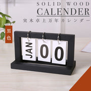 Unprinted style solid wood perpetual calendar|Nordic style simple wooden page-turning calendar and monthly calendar|Home study/office New Year desktop desk calendar|Japanese wooden decorative ornaments (black)