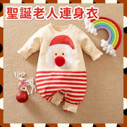 Santa Claus jumpsuit children's romper long-sleeved jumpsuit Christmas bag jumpsuit Christmas costume (Santa Claus/90cm)