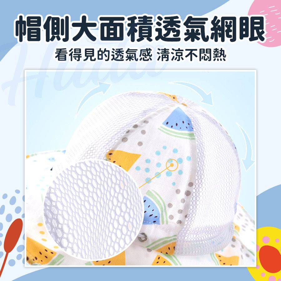 HK231115JJQT09759RMN01_8