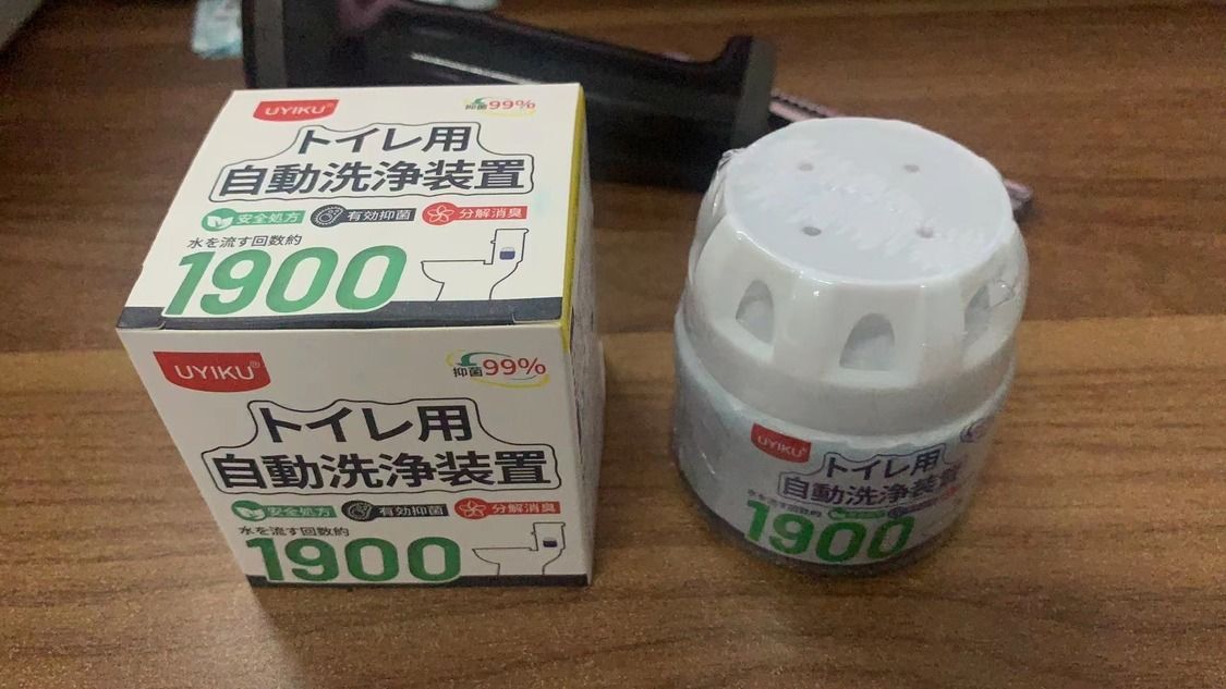 HK231007JJQT09153RMN01_1