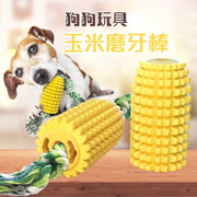 Pet Corn Teething Stick Pet Toy Stress Reducing Dog Toy Teeth Cleaning Stick Dog Teeth Cleaning Toy Pet Toy Pet Teeth Cleaning Toy Cleaning Teeth Cleaning Teeth Bone Removing Dental Calculus Dog Teeth Stick (Cotton Rope Corn/Yellow) Chewing Dog Toy