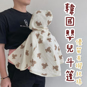 韩国热卖婴儿宝宝可爱双层透气防风防疫防尘外出百搭被子外套连帽斗篷(泰迪熊) 外套