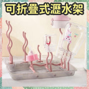 家用簡易便攜式可折疊瀝水架 嬰兒奶瓶架奶樽架 日式奶瓶瀝水架 水杯架 露營用架 晾乾架 帶蓋防塵透氣控水瀝水架 衛生防疫安全物料 食用品級別 可清毒可UV可拆洗 多用途瀝水盒 奶瓶架