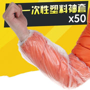 一次性塑料護袖套 50只防水防污透明塑料廚房家用工作成人護袖袖套
