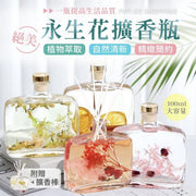 送擴香捧 水中花格調香薰 永生花擴香天然香薰 天然無毒 植物萃取 空氣清新 淨味 除臭透明瓶天然乾燥花 香味持久 香薰 水中花無火香薰(贈送擴香捧 /100ml /白桃烏龍) 香薰蠟燭
