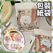6個 可愛小熊紙袋 DIY烘焙紙袋 食物袋 麵包袋 曲奇袋 小禮品袋 小禮物袋 韓風 包裝袋 糖果袋 兒童禮物袋 聖誕節禮物袋 生日禮物袋 情人節包裝 卡通萌小熊紙袋(6個套裝/隨機款式) 保鮮紙/袋