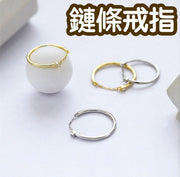 Silver plated chain ring single diamond index finger ring niche design ring cold wind tail ring female gold ring