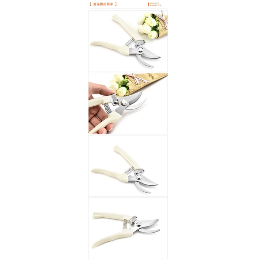 Gardening scissors, fruit tree pruning scissors, thick branch scissors, branch scissors, pruning scissors, flower scissors, high branch scissors, stainless steel shovel