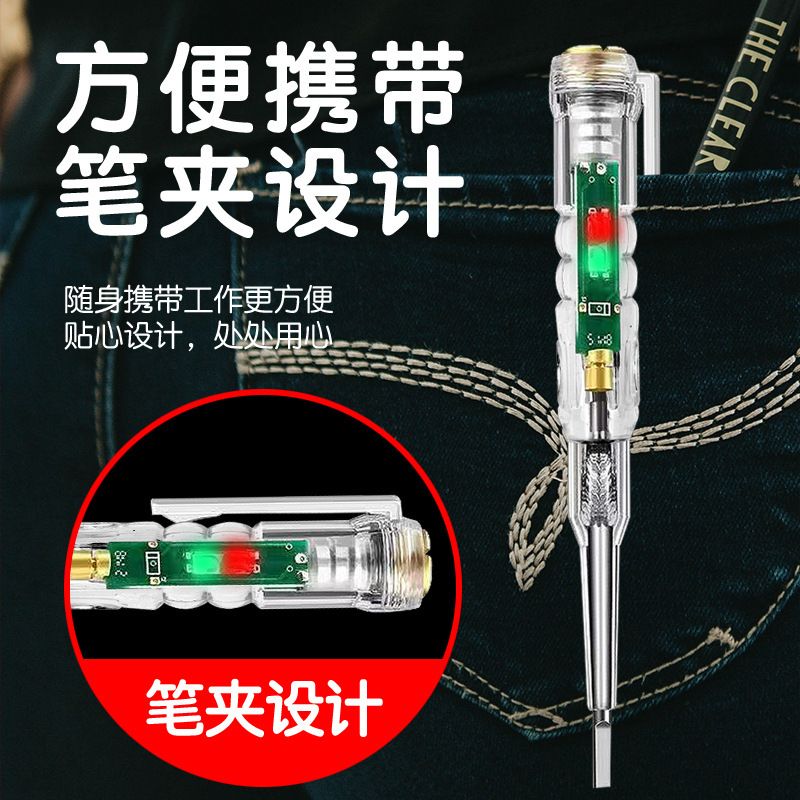 HK230415JJQT06906RMN01_1