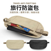 Travel anti-theft bag, personal waist bag, passport bag, invisible waist bag, anti-theft bag, personal small bag, sports waist bag, travel small bag, outdoor personal waist bag (khaki)