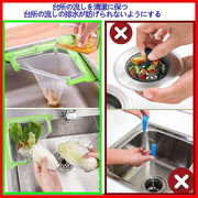 三角挂过滤网套装(三角架+50个滤网) 不需用手清洁食物残渣厨房水槽排水口过滤网袋过滤袋