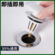 即插即用 洗手盆即插陶瓷頂 按壓式彈跳下水器 塞 Sink塞 管配件洗臉池漏水塞子 防臭