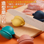 Whetstone, Knife Sharpener, Knife Sharpening Artifact (Yellow) Knife Sharpener