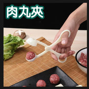 Whole steamed buns with meatballs, fish ball with meatballs, ball making machine, ball rice ball maker, tableware container