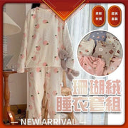 Four-season long-sleeved pajamas, flannel pajamas, pajamas set, home clothes, warm and comfortable pajamas (coral velvet flannel/white peach/one size)
