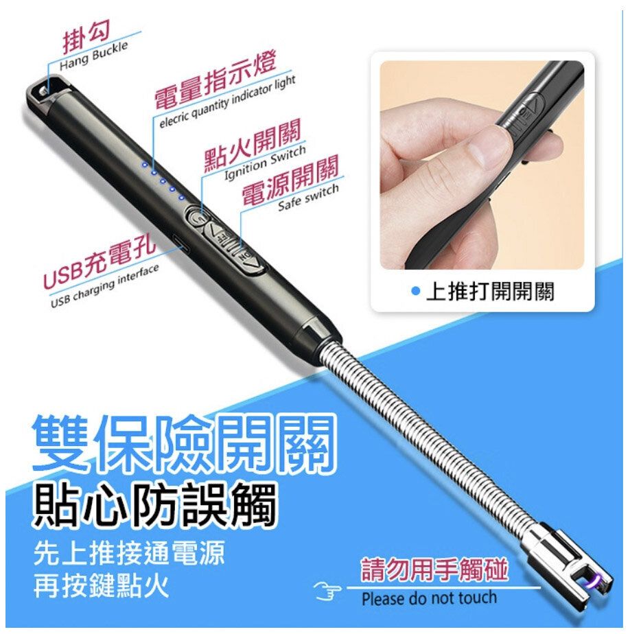 HK230302JJQT05972RMY01_12