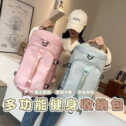 多功能收納背囊 健身多功能收納包 瑜咖包 旅行收納袋 可套行李伸縮桿 乾濕分離雙肩包 斜孭袋(粉色)