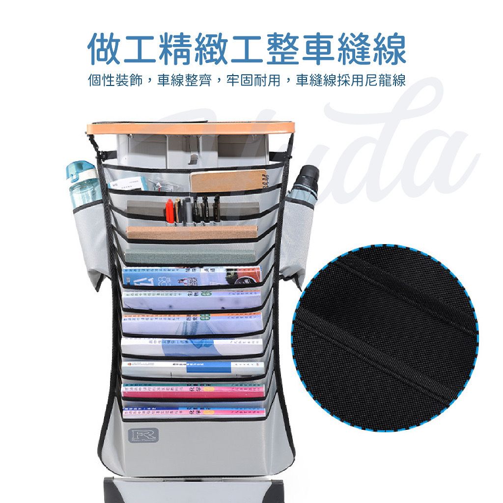 HK231204JJQT09951RMN01_9