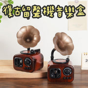 Rotating music box high-end retro gramophone birthday gift wedding anniversary gift Christmas gift music box