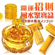 開運招財桌上迷你聚寶盆 聚財 招財風水 開運水晶 過年 招福 元寶 黃金 聚寶盆 招財 辦公桌 居家 風水擺設 招財進寶 裝飾 黃水晶聚寶盆(聚寶盆/含元寶/不含金條及錢幣/50mm)