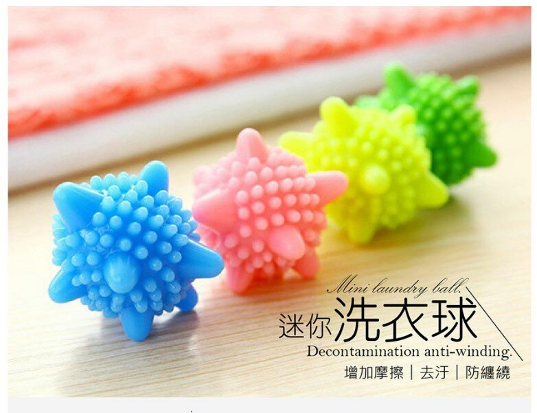 5入洗衣球 洗衣膠球 清潔球 洗衣機球 防纏繞洗衣球 魔力洗衣球 洗衣用品 洗護球 去污球 護洗球 洗衣服 洗衣球