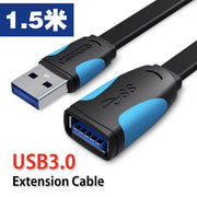 1.5米USB3.0 公转母USB 延长线数据延长线电脑传输充电连接线