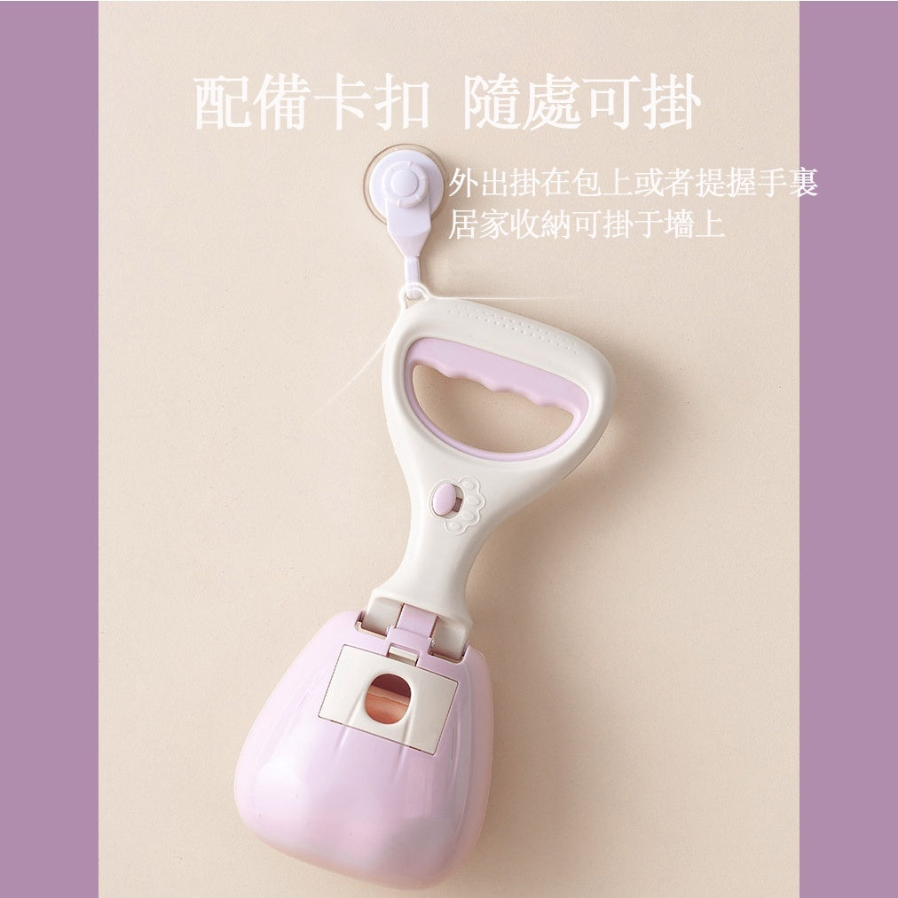 【遛狗神器】寵物拾便器 長柄衛生方便便攜式外出撿屎鏟屎夾 狗狗撿夾糞便袋便便狗屎清理撿拾便攜外出出街工具用品