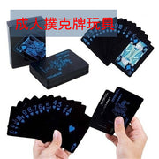 藍色 創意黑色塑料撲克 PVC防水撲克牌 棋牌桌遊卡牌 啤牌 塑膠撲克牌 防水啤牌 兒童撲克牌玩具 黑色PVC塑料防水撲克牌 桌遊玩具 成人撲克牌玩具-藍色 啤牌 橋牌