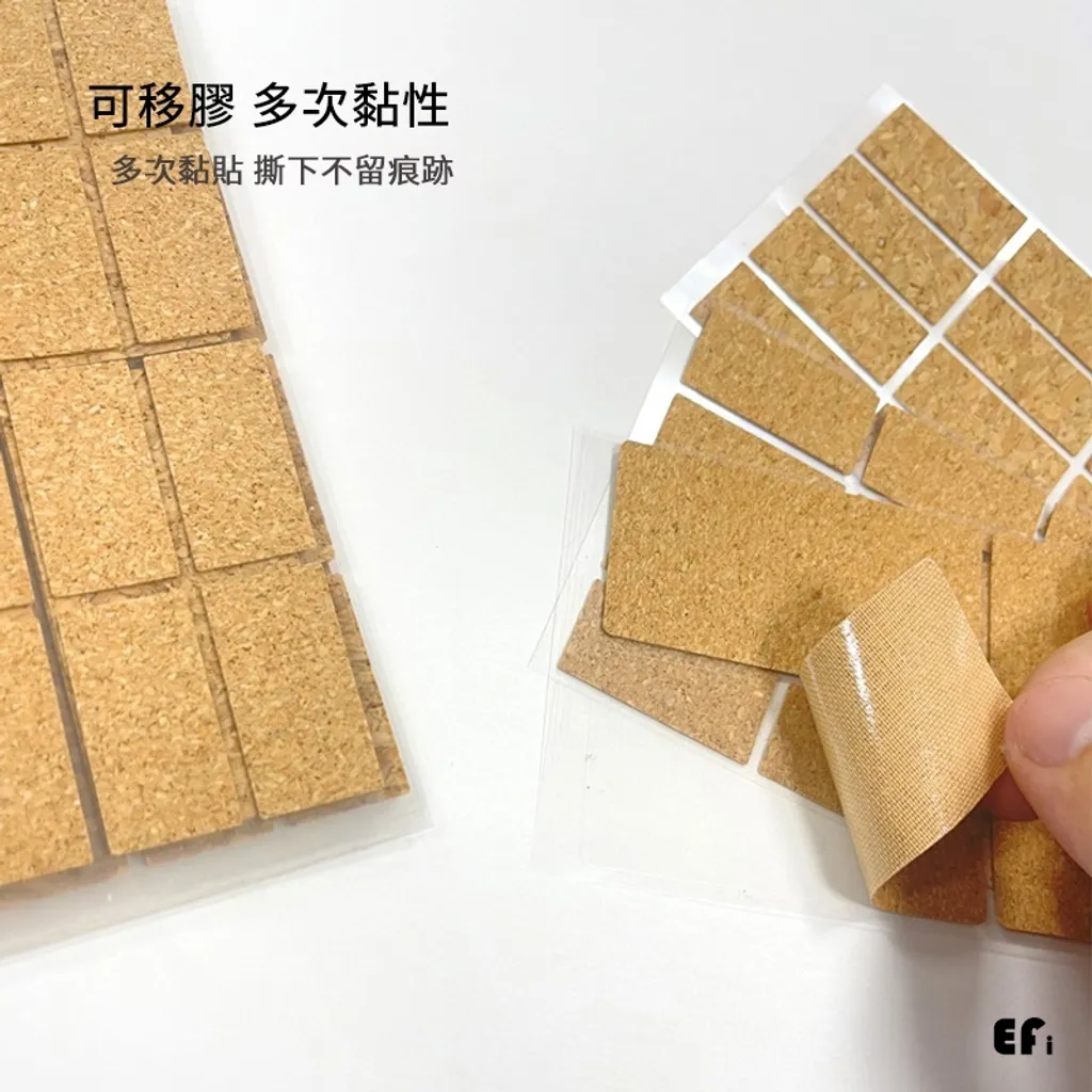 軟木標籤貼套裝 防水防霉便簽貼紙 不干膠貼紙 小尺寸廚房防油自粘式複古手賬貼 無痕不留膠記號分類標籤貼 自粘貼紙姓名貼(大號+中號 共132貼;隨機紋理;送油性筆)