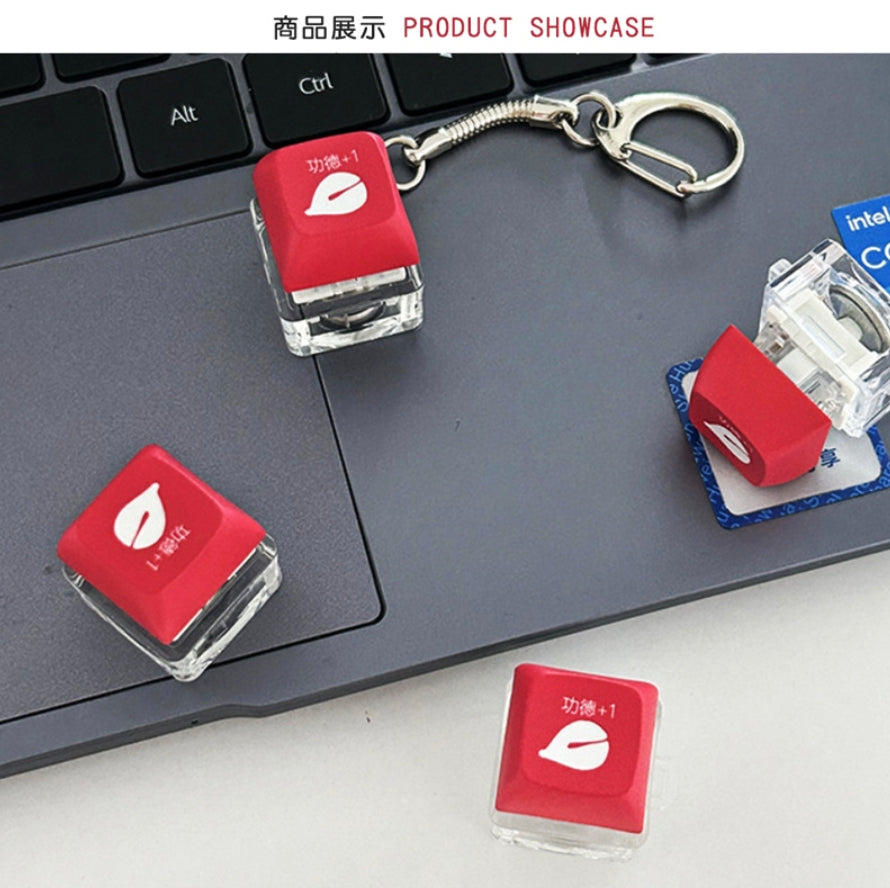 電子木魚按鍵 木魚按鍵 發光木魚按鍵 發光按鍵 解壓小物 功德鍵 解壓玩具 打發小物 解壓 鍵盤按鍵