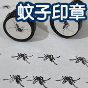 蚊子印章 惡搞蚊子 印章趣味 搞怪彩色蚊子 印台及印油