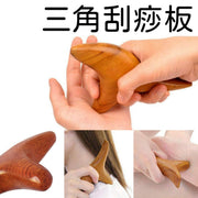 通穴位通經絡通淋巴養生刮痧刮痧板點穴筆按摩錐按摩(三角刮痧板) 三角刮痧板,三角雀,純天然高級香木,通穴位通經絡通淋巴養生刮痧刮痧板點穴筆按摩錐 100%純天然高級檀香木梳