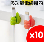 Creative thumb hook multifunctional cable organizer wire holder strong traceless punch-free sticker