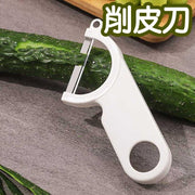 Peeling knife, kitchen household stainless steel multifunctional potato peeling artifact, fruit knife, peeling knife