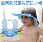 最新第四代矽胶儿童洗头防水帽太阳帽儿童剪发帽